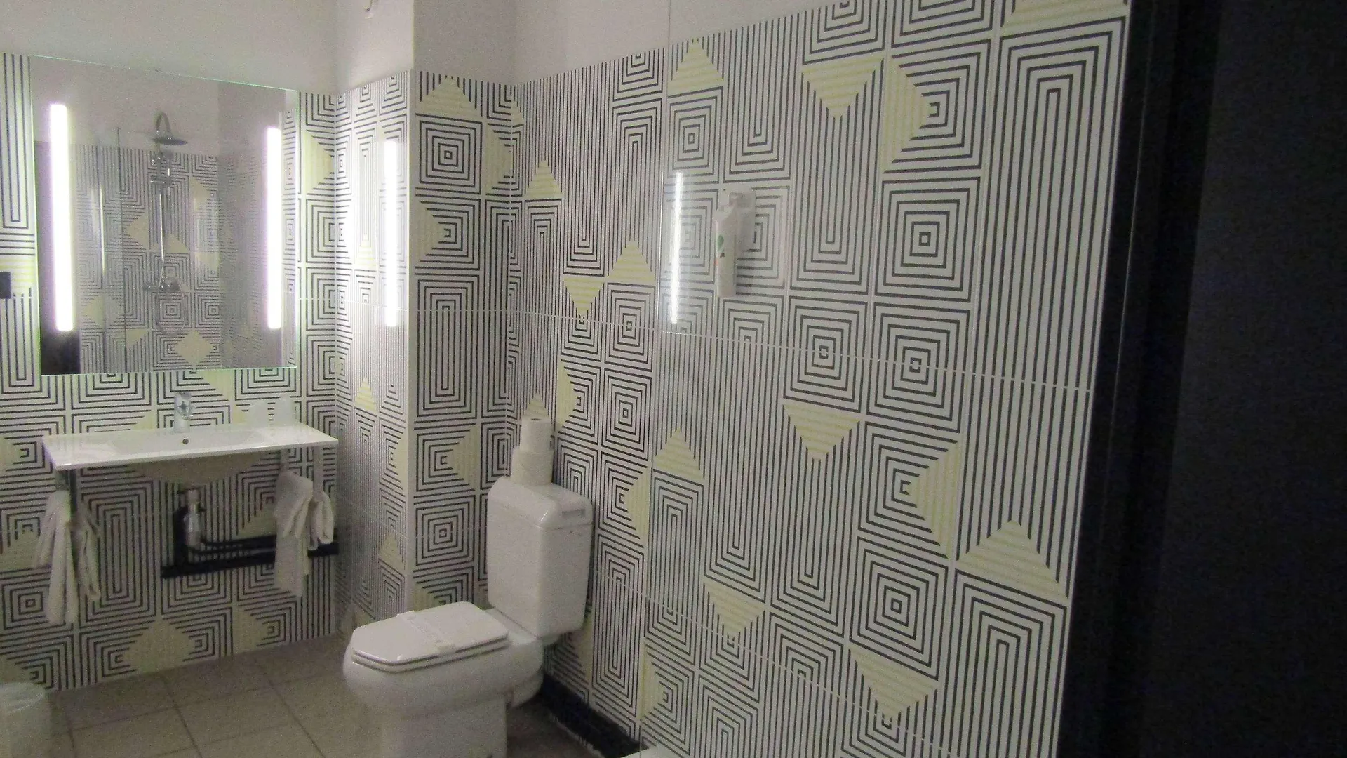 Ibis Styles Massy Opera Hotel